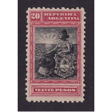 ARGENTINA 1899 GJ 170 ESTAMPILLA NUEVA CON GOMA U$ 170